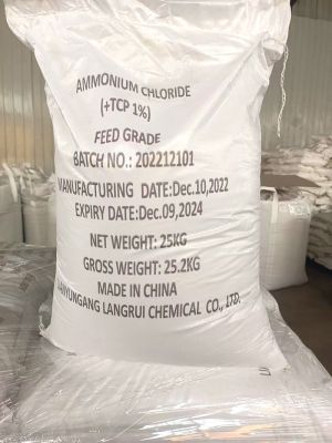 Custom packaging of ammonium chloride