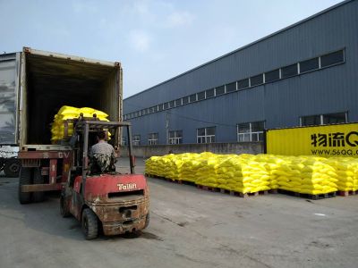 Ammonium chloride packing