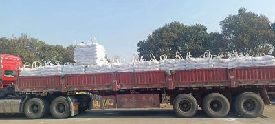 Domestic sales and shipment of ammonium chloride